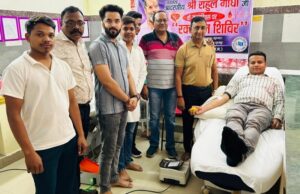 Rahul Gandhi birthday: राहुल गांधी के जन्मदिवस पर एनएसयूआई ने लगाया रक्तदान शिविर, 21 यूनिट रक्त एकत्र