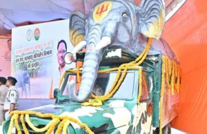 Hathi mere Sathi: हाथी और मनुष्यों का द्वंद्व रोकन स्कूलों, गांवों में होगी गजरथ यात्रा, मुख्यमंत्री विष्णु देव साय ने किया शुभारंभ