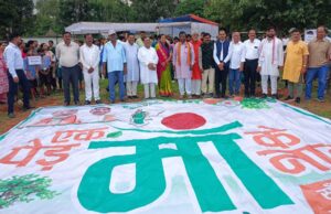 A tree for mother: एक पेड़ मां के नाम 2.0, जिले में 2.38 लाख पौधों का सामूहिक रोपण, हर घर पहुंचा हरियाली का संदेश