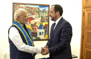 Highest Civilian Honour: साइप्रस ने पीएम मोदी को दिया सर्वोच्च नागरिक सम्मान, बोले- यह भारत-साइप्रस मित्रता को समर्पित