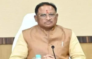 Intelligence incentive: CM विष्णुदेव साय 31 मेधावी छात्र-छात्राओं को देंगे 2-2 लाख की प्रोत्साहन राशि