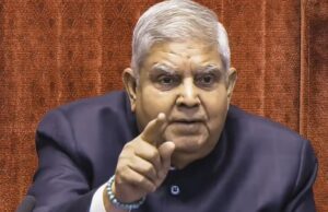 Vice President Jagdeep Dhankhar resigns: उपराष्ट्रपति जगदीप धनखड़ का पद से इस्तीफा, खराब स्वास्थ्य का दिया हवाला