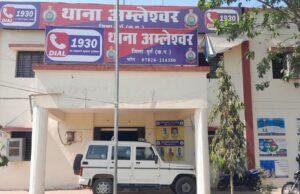 Two students drowned in the river: नदी में डूबे आत्मानंद स्कूल के एक छात्र का शव मिला, दूसरे छात्र की तलाश जारी