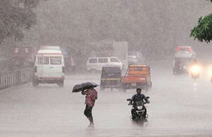 Weather alert: छत्तीसगढ़ के सरगुजा और बिलासपुर संभाग में भारी बारिश की चेतावनी