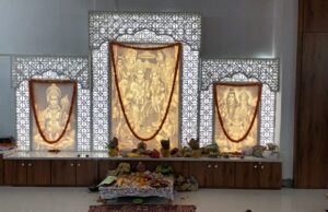 Manas Mahotsav: श्रावण मास का भव्य मानस महोत्सव सूरजपुर में 11 जुलाई से, अखण्ड पाठ और यज्ञ का होगा आयोजन