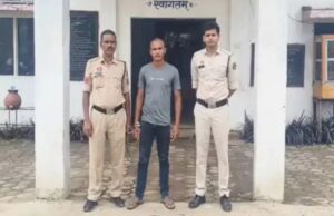 Deputy Sarpanch arrested in rape case: युवती के घर में घुसकर दुष्कर्म के आरोप में उप-सरपंच गिरफ्तार