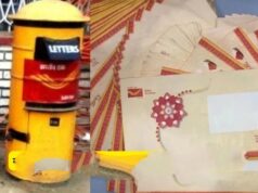 Rakshabandhan : राखियां भेजने बहनों के लिए डाकघरों में लगे पीले लेटर बॉक्स