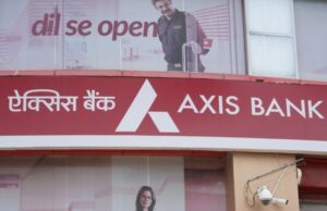 Bank Scandal: बैंक अधिकारी खातेदारों के एफडी की रकम को लोन में बदला और करोड़ों निकाल कर फरार