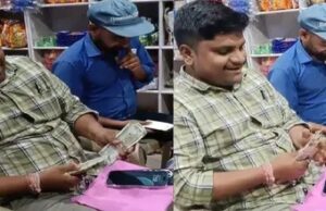 CSPDCL Bribe: बिजली विभाग का जूनियर इंजीनियर रिश्वत लेने के आरोप में निलंबित, वीडियो हुआ था वायरल