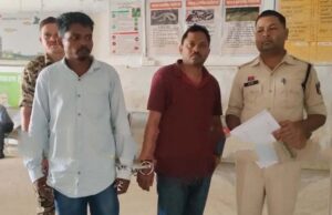 CG Crime : कर्मचारियों के पीएफ खातों से 12 लाख का गबन, कम्प्यूटर ऑपरेटर और लेखापाल गिरफ्तार