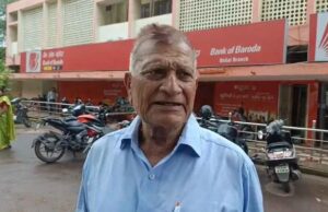 Mess in the bank: …और अब बैंक के लाॅकर से 50 लाख का सोना गायब ! प्रबंधन ने ग्राहक को भगाया, पुलिस में FIR दर्ज