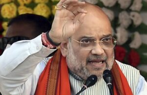 Home minister Amit Shah: अमित शाह का मैनपाट दौरा रद्द, प्रशिक्षण शिविर में वर्चुअल हो सकते हैं शामिल