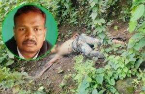 EX MLA’s brother’s body found in the forest : पूर्व विधायक सिदार के भाई की जंगल में मिली लाश, हत्या की आशंका