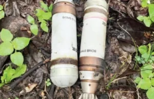 Bomb recovered from Pilkha hill : पिलखा पहाड़ पर बम मिले, एक फटा, दो सलामत, इलाके में दहशत
