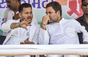 Bihar assembly elections: कांग्रेस ने की स्क्रीनिंग कमेटी गठित, माकन सहित इन नेताओं के नाम