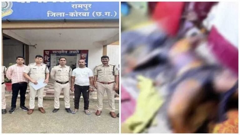 कोरबा-हत्या.jpg