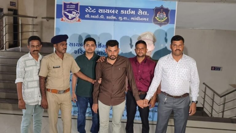 6887b0b1ad097-gandhinagar-fraud-281731950-16x9.jpg