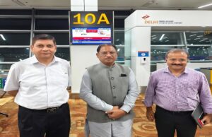 CG Global Outreach Mission : CM विष्णु देव साय ग्लोबल आउटरीच मिशन पर जापान, दक्षिण कोरिया रवाना