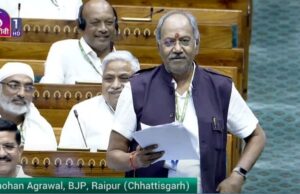 Pollution in Chhattisgarh: छत्तीसगढ़ में बढ़ता प्रदूषण संसद में गूंजा, सांसद बृजमोहन ने की नीरी की रिपोर्ट सार्वजनिक करने की मांग