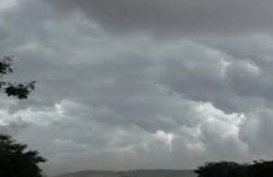 CG Weather Update : सरगुजा और बिलासपुर संभाग के जिलों में भारी बारिश के साथ वज्रपात की संभावना