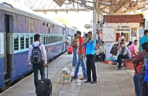 Indian Railways Round Trip Package : आने-जाने का टिकट एक साथ लेने पर ट्रेन टिकट में 20 परसेंट की छूट