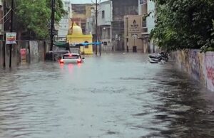 IMD Weather alert: बंगाल की खाड़ी में बना लो प्रेशर, छत्तीसगढ़ सहित इन राज्यों में होगी भारी बारिश