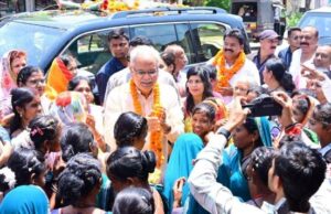 Tribal conferences: आदिवासी सम्मेलन में भूपेश का सरकार पर निशाना, कहा – जल-जंगल-जमीन आदिवासियों से छीनकर उद्योगपतियों को सौंप रही