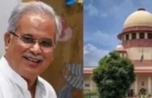 CG liquor scam: सुप्रीम कोर्ट में भूपेश बघेल की याचिका खारिज की, जारी रहेगी ED की जांच