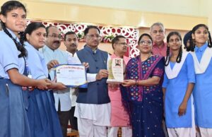 Honors for students: मुख्यमंत्री ने 3 हजार से अधिक मेधावी छात्र – छात्राओं का किया सम्मान