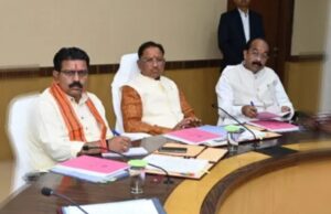 Cabinet Meeting : विष्णु कैबिनेट की अहम बैठक 19 अगस्त को, कई नीतिगत फैसलों की उम्मीद