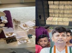 Online gaming: ऑनलाइन गेमिंग मामले में ED की बड़ी कार्रवाई, धन कुबेर कांग्रेस MLA गिरफ्तार, 12 करोड़ कैश बरामद