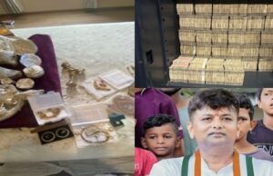 Online gaming: ऑनलाइन गेमिंग मामले में ED की बड़ी कार्रवाई, धन कुबेर कांग्रेस MLA गिरफ्तार, 12 करोड़ कैश बरामद