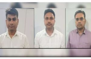Operation Cyber Shield: फर्जी खाते खोलने के आरोप में तीन बैंक अधिकारी गिरफ्तार