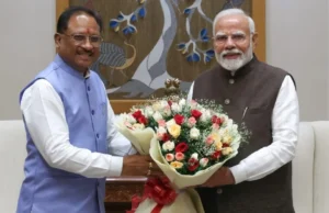 CG silver jubilee celebration: छत्तीसगढ़ के रजत जयंती समारोह में आएंगे प्रधानमंत्री मोदी, मुख्यमंत्री साय का न्योता मंजूर किया