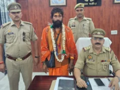 Stuntbaz sadhu : साधु वेशधारी युवक का स्टंट, पुल से गंगा में छलांग लगाने का वीडियो वायरल, गिरफ्तार