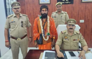 Stuntbaz sadhu : साधु वेशधारी युवक का स्टंट, पुल से गंगा में छलांग लगाने का वीडियो वायरल, गिरफ्तार