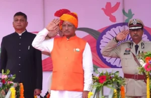 79th Independence Day: सीएम विष्णु देव साय ने किया ध्वजारोहण, नवा रायपुर बनेगा एजुकेशन हब, शुरू होंगे सैकड़ों स्टार्टअप