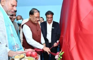 CG News : श्री नारायणा हॉस्पिटल में सेंट्रल इंडिया की पहली ओ-आर्म स्पाइन सर्जरी मशीन शुरू, सीएम साय ने किया उद्घाटन