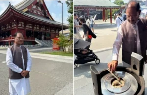 CM Vishnu dev Sai: सीएम विष्णु देव साय ने टोक्यो के असाकुसा मंदिर में की छत्तीसगढ़ की खुशहाली और समृद्धि के लिए प्रार्थना