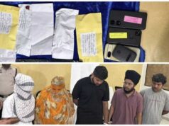 Heroin smuggling in raipur: रायपुर में  57 लाख की हेरोइन बरामद , 2 लड़कियों समेत 6 गिरफ्तार