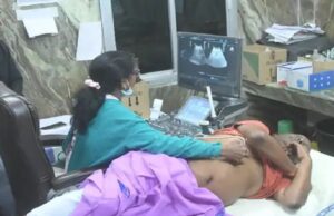 Ambikapur News: सरगुजा सांसद चिंतामणि महाराज की तबियत बिगड़ी, अस्पताल में भर्ती