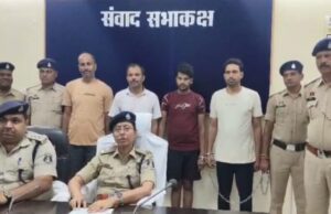 fake country liquor: यहां बन रही थी नकली देशी शराब , 25 लाख की स्पिरिट और शराब बनाने की सामग्री सहित 4 गिरफ्तार