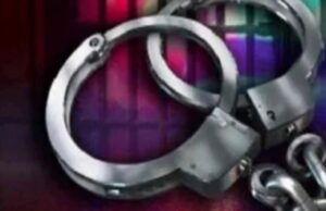 Minor gang rape case : नाबालिग से गैंगरेप के मामले में सरपंच का भतीजा समेत 4 गिरफ्तार