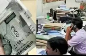 DA will increase: दिवाली से पहले DA में बढ़ोतरी की तैयारी, 1.2 करोड़ कर्मचारियों और पेंशनरों को मिलेगा फायदा