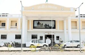 Liquor scam : शराब घोटाला मामले में ईडी का कांग्रेस नेताओं को समन