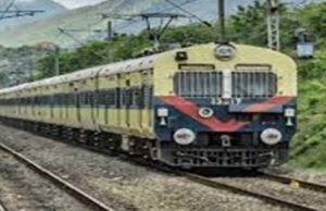 Raipur -Rajim Memu : रायपुर-राजिम मेमू ट्रेन सेवा 18 सितंबर से, मुख्यमंत्री दिखाएंगे हरी झंडी