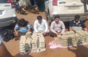 CG NEWS : भिलाई में कार से करोड़ों रुपए बरामद, हवाला के पैसे होने की आशंका, 4 हिरासत में