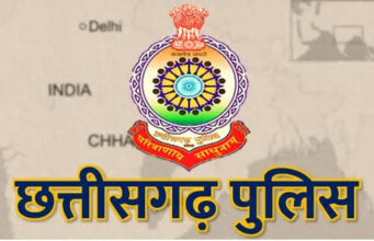 CG Police ; दो रिटायर्ड आईजी PHQ में संविदा पर बनाए गए ओएसडी