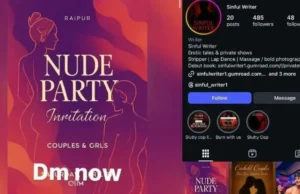 Nude Party’ poster : ‘न्यूड पार्टी’ पोस्टर मामले में दो युवक हिरासत में, क्राइम ब्रांच की जांच तेज, नेताओं ने जताया कड़ा विरोध