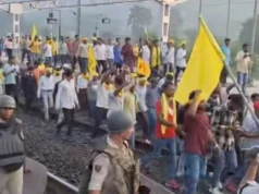 Jharkhand news:  एसटी दर्जे की मांग को लेकर कुड़मी समाज का रेल रोको आंदोलन, कई ट्रेनें बाधित